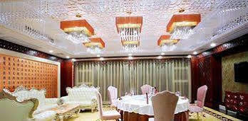 Jinan Zhuo Rui Hotel Hongjialou Экстерьер фото